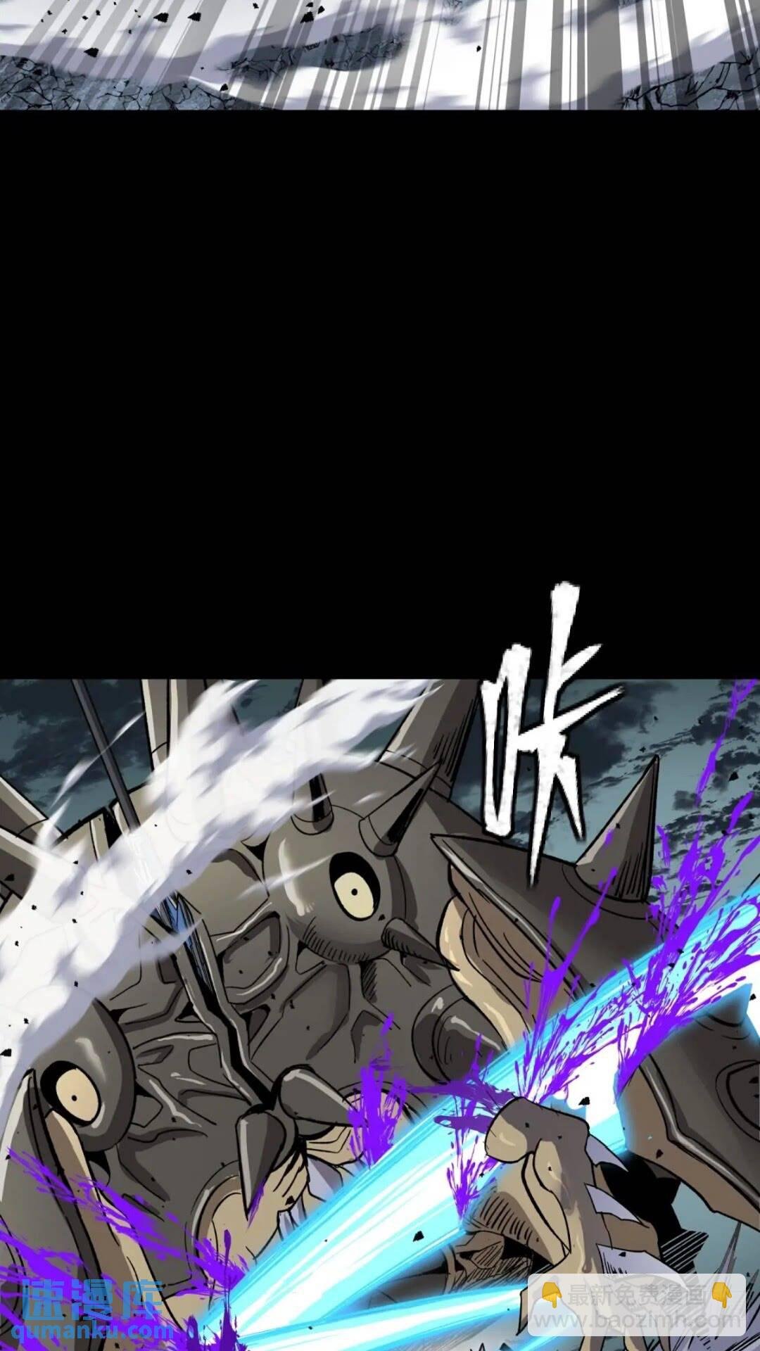 143 捡漏王