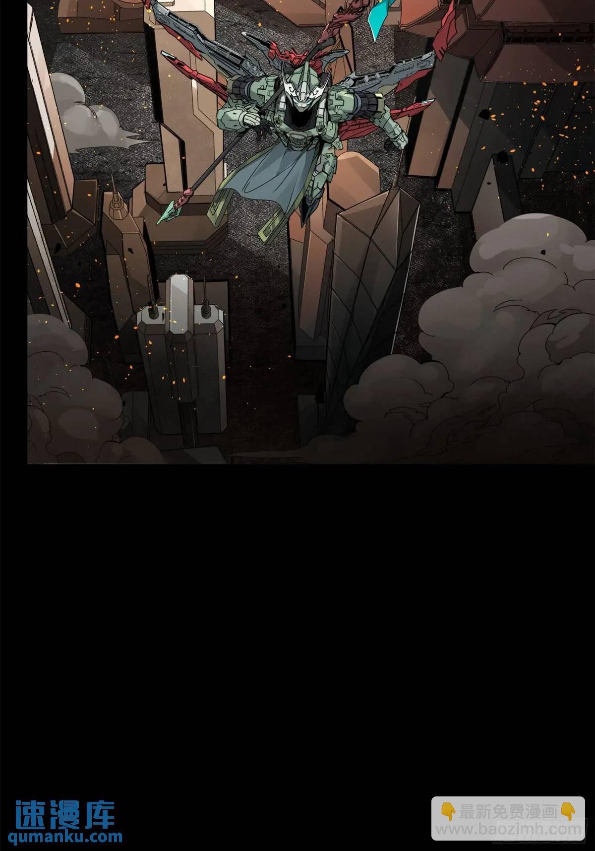 145 不干人事