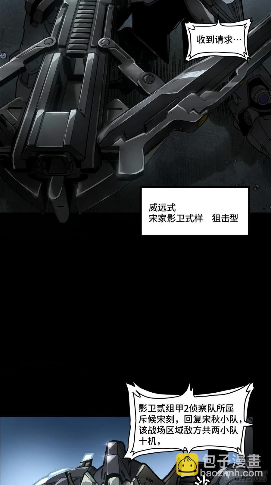 173 单机压制