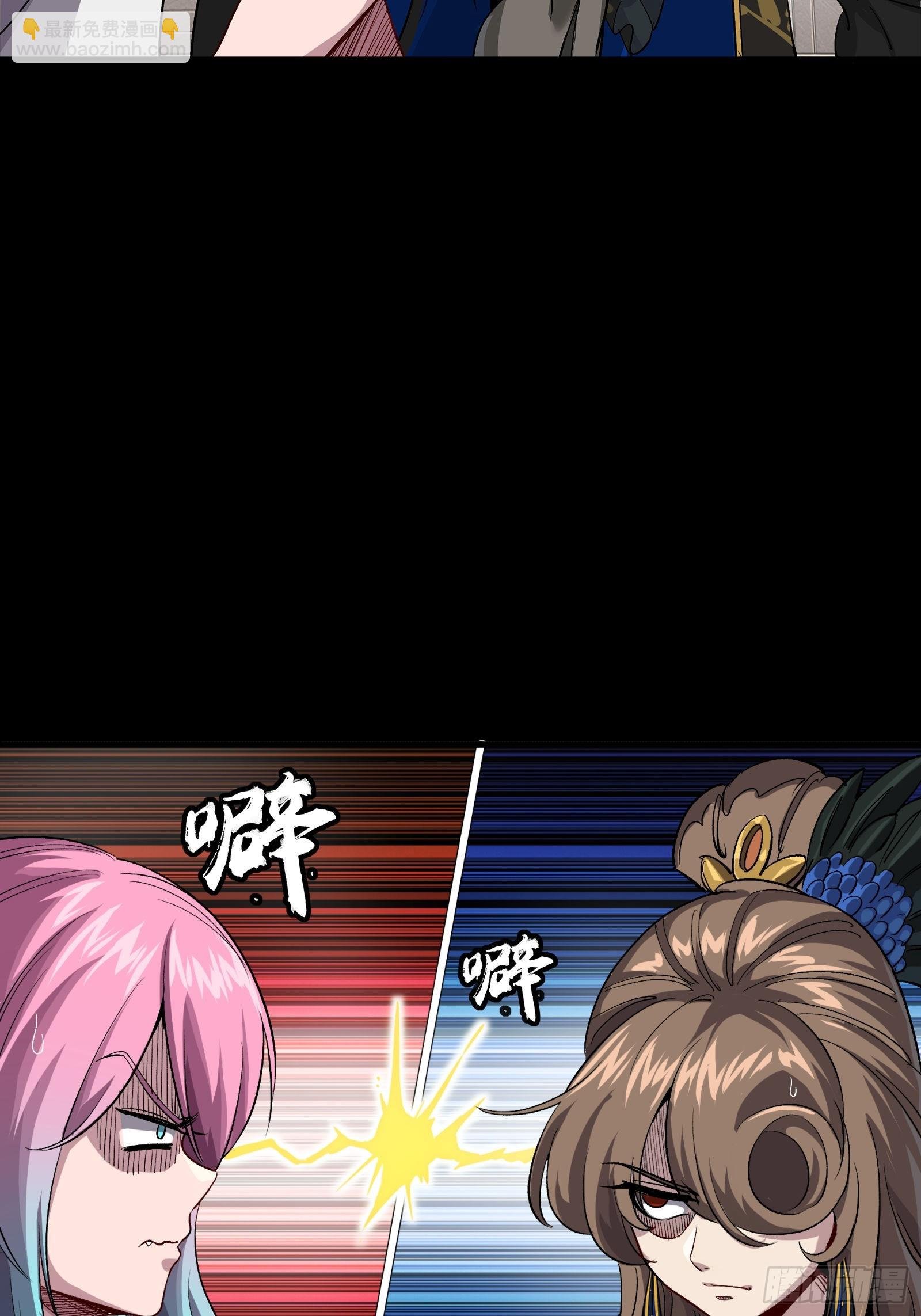 254 宋木往事