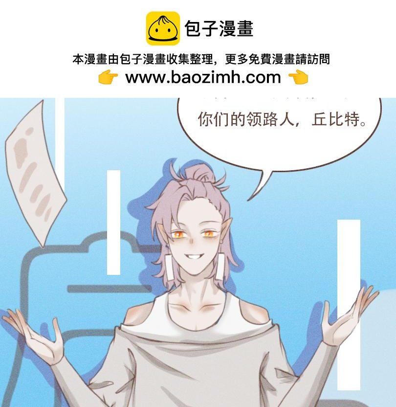 暂别