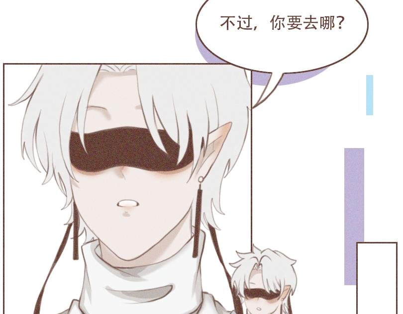 暂别