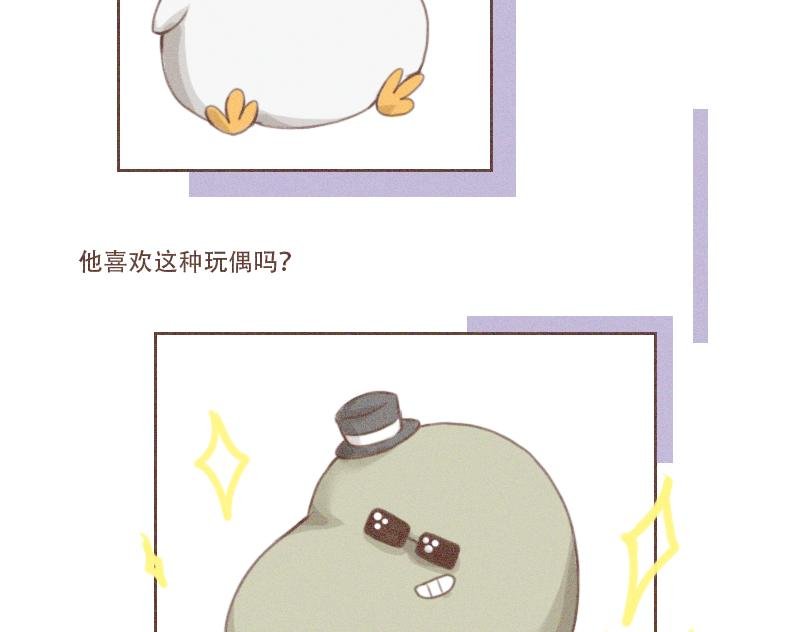 天使都这样吗？