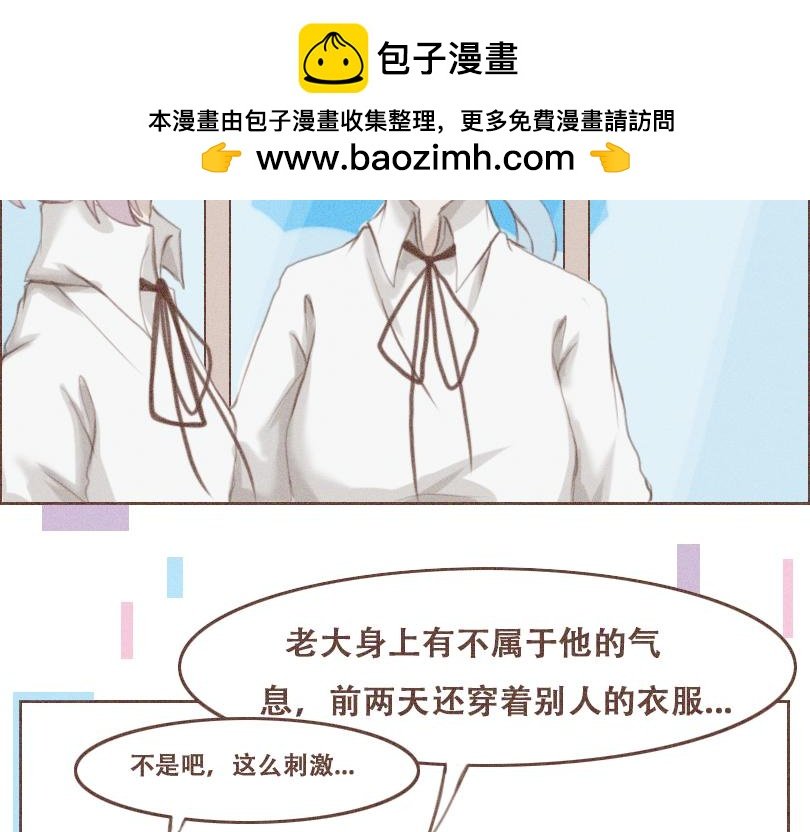 医生的观察日记（上）