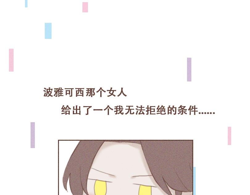 医生的观察日记（上）