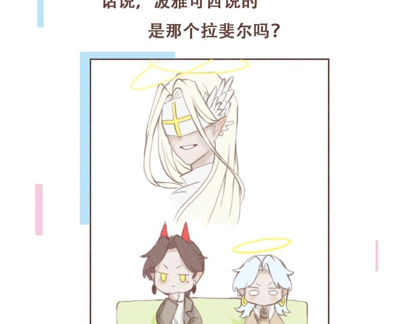 医生的观察日记（上）