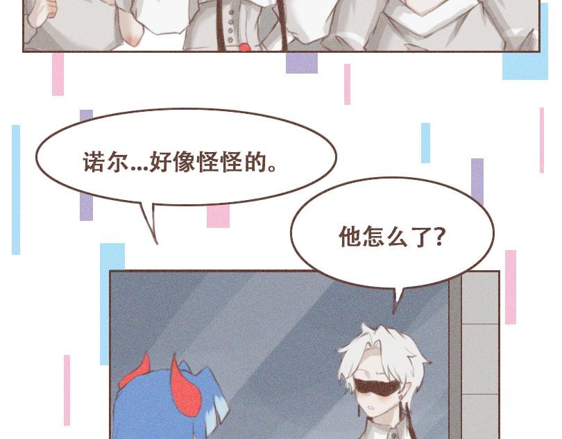 思绪藏于心底