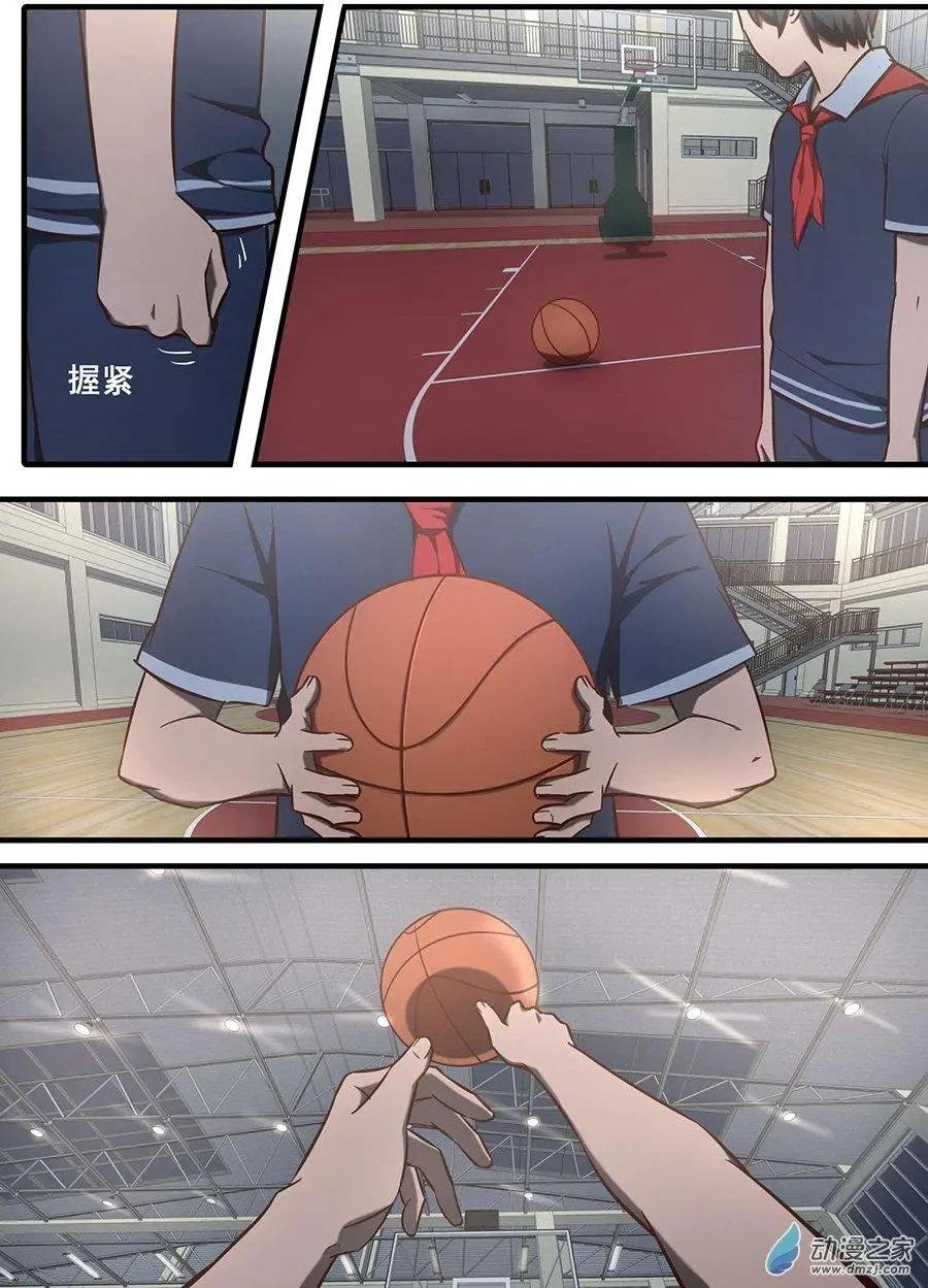 第02回 如此