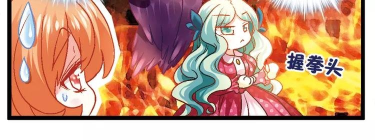 第5话（下）我和祖国有段缘