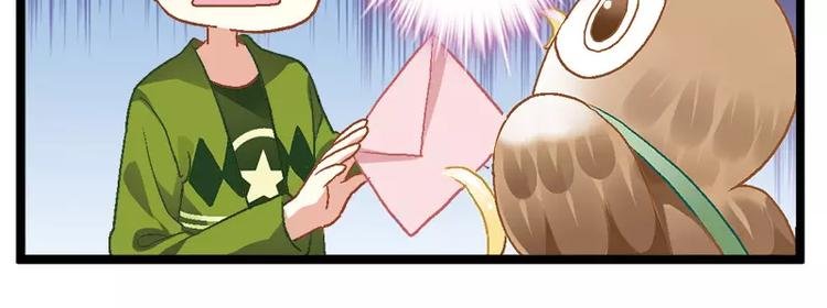 第6话（上）猫头鹰传书