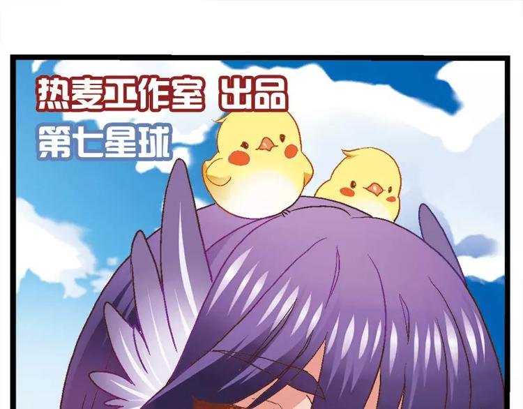 第7话（上）智商不在线？