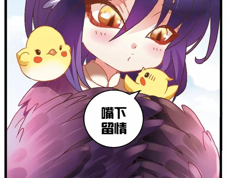 第7话（上）智商不在线？
