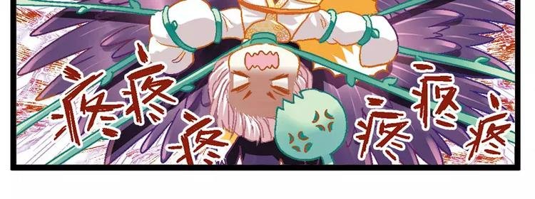 第7话（上）智商不在线？