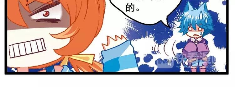 第7话（下）神圣的考试