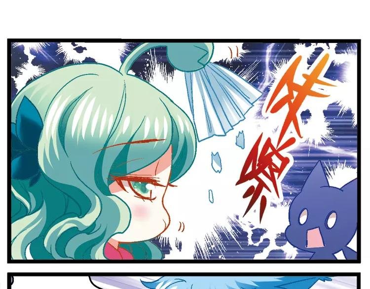 第7话（下）神圣的考试