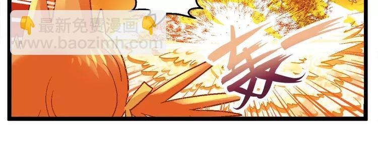 第8话（上）到底考什么？