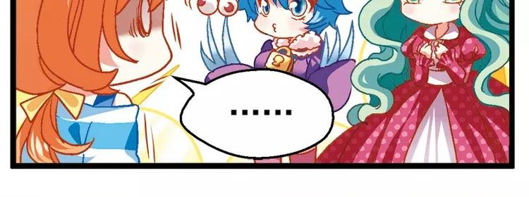 第8话（下）霸气校友