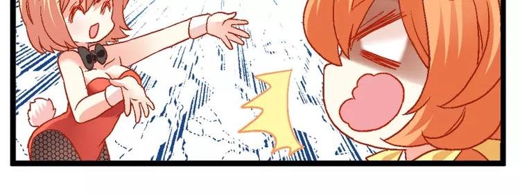 第9话（上）如此复活