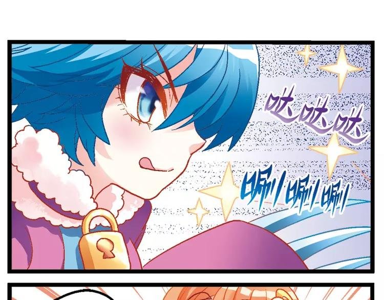 第11话（上）外星人的火锅