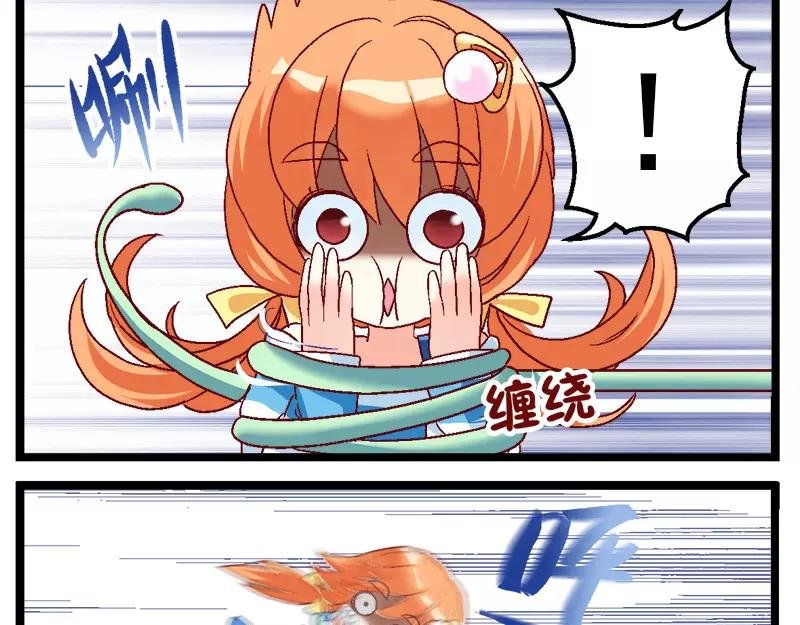 第14话（下）