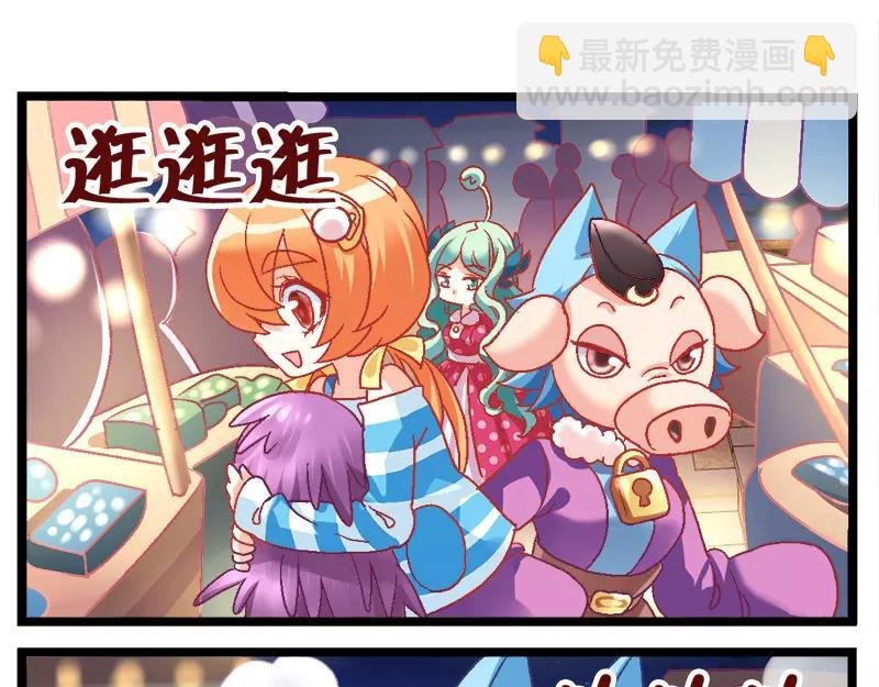 第15话（下）