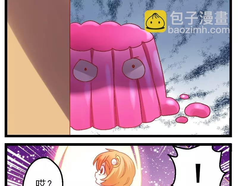 第15话（下）