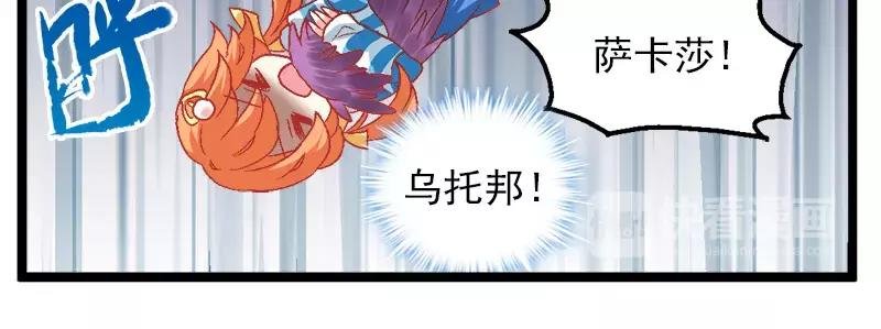 第15话（下）