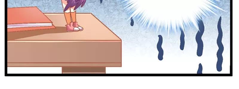 第16话（上）错过