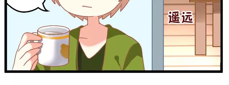 第16话（上）错过
