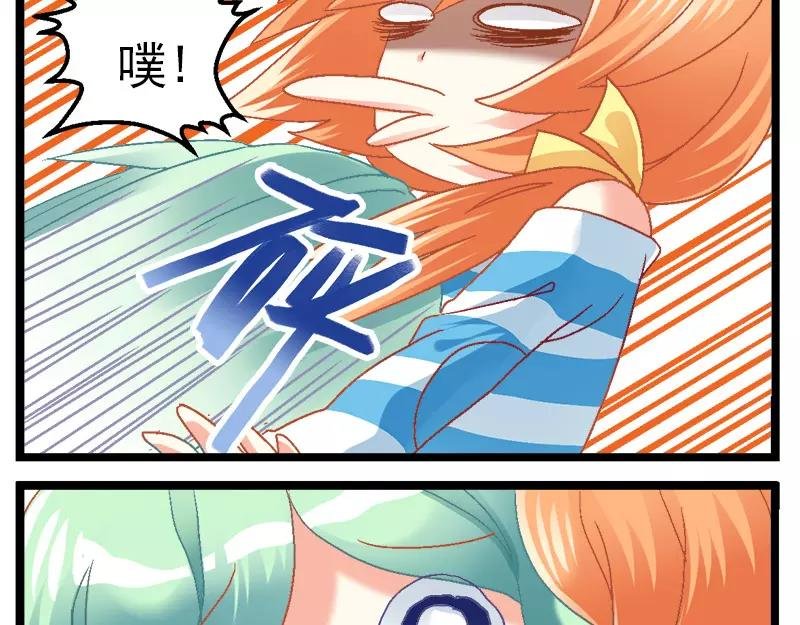 第16话（下）