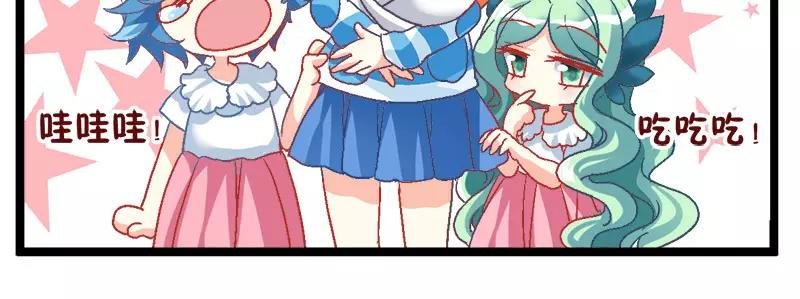 第16话（下）