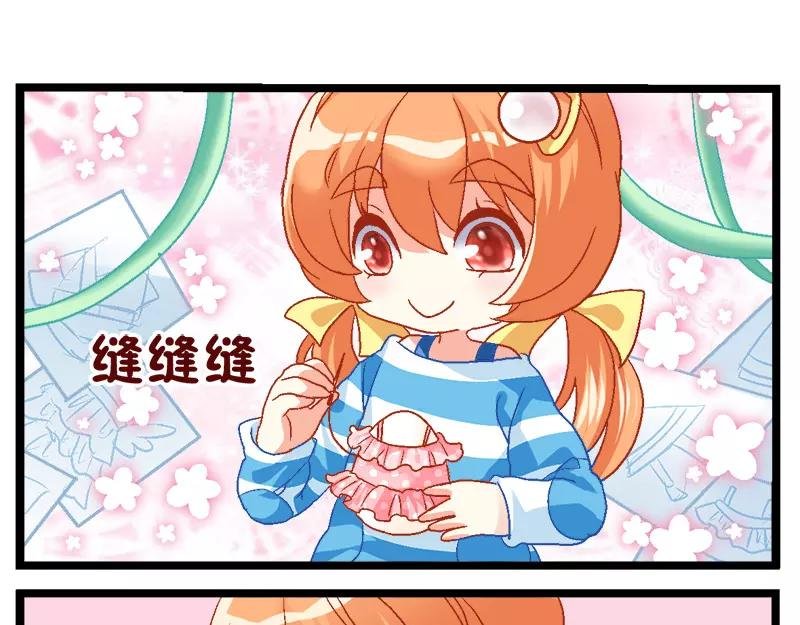 第17话（上）