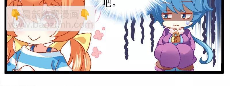 第17话（上）