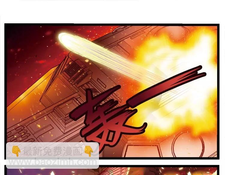第2话（下） 乌托邦少爷登场