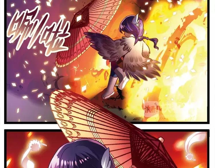 第2话（下） 乌托邦少爷登场