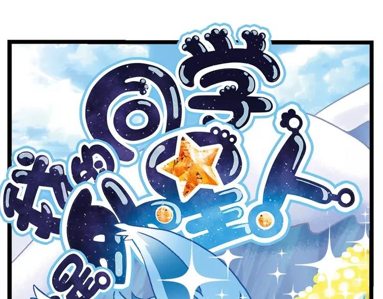 第4话（上）受虐狂萨卡莎