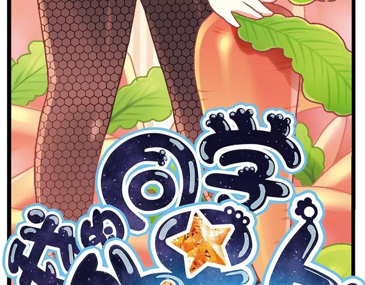 第5话（上）这样考试吗？