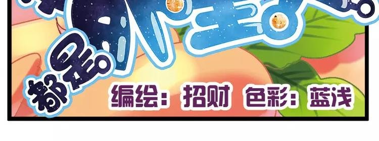 第5话（上）这样考试吗？