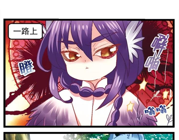 第5话（上）这样考试吗？