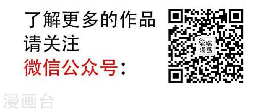 第125话 被人抛弃