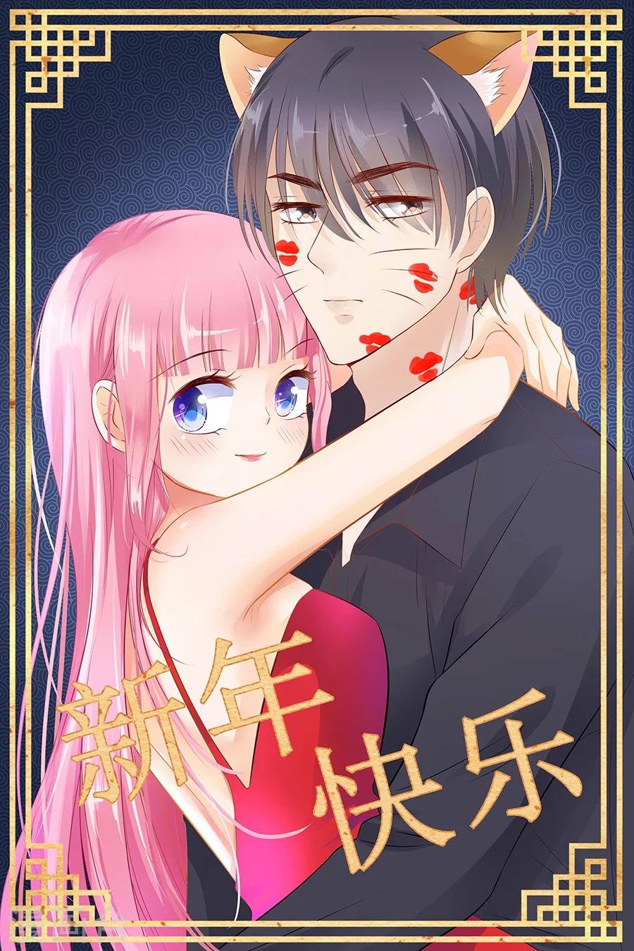 第136话 拿了钱快滚！
