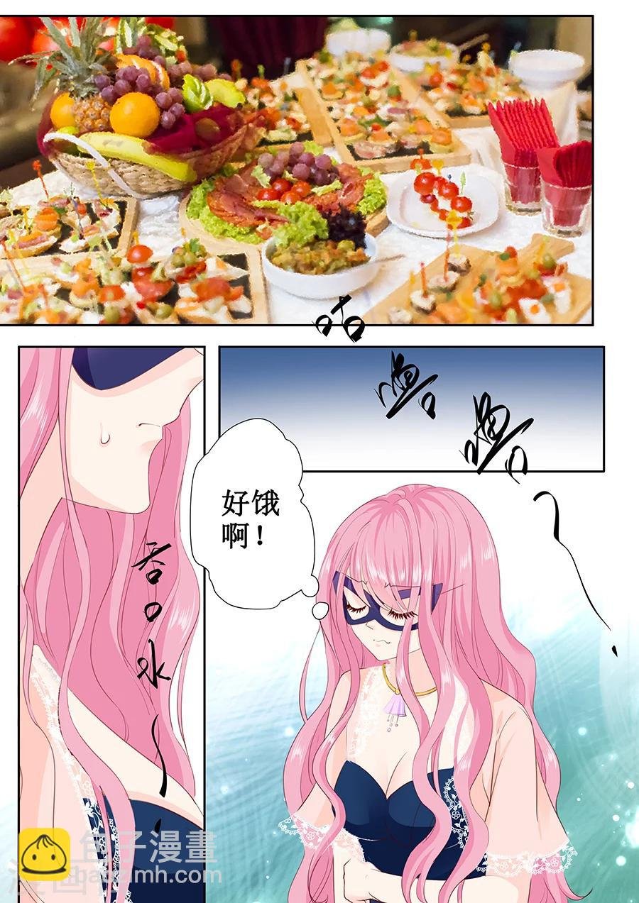 第169话 烦死了