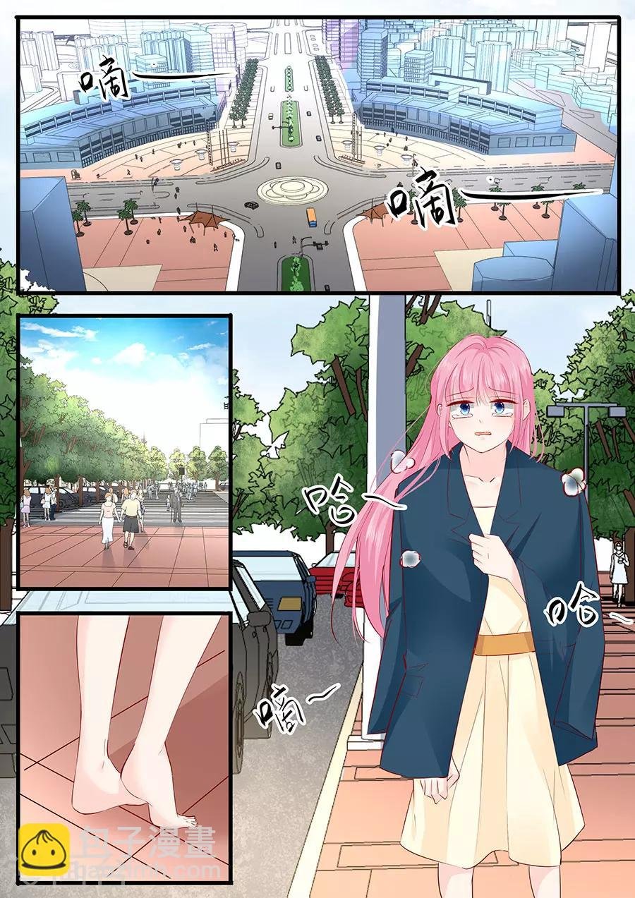 第251话 你父亲真的要不行了
