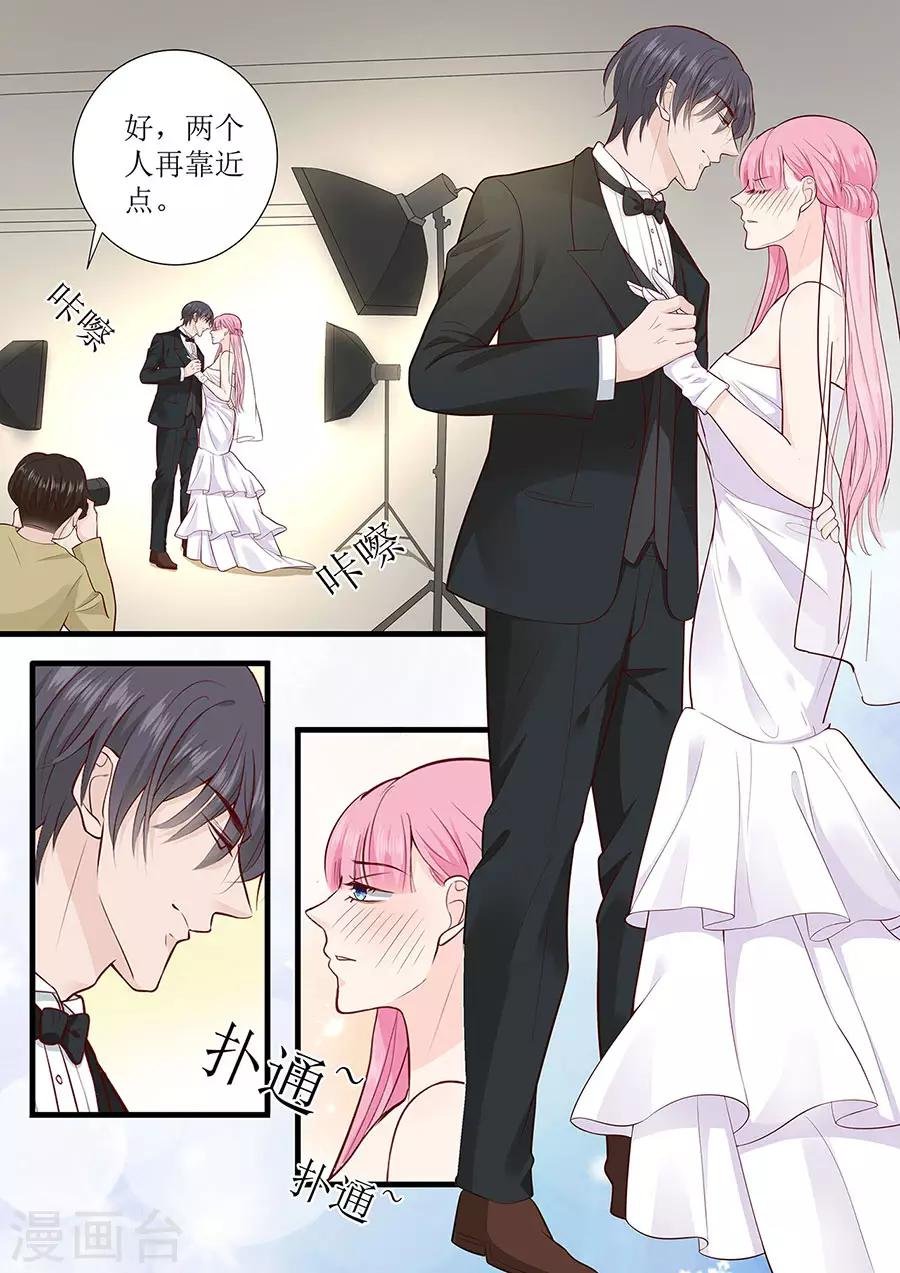 第272话 欣慰的外公