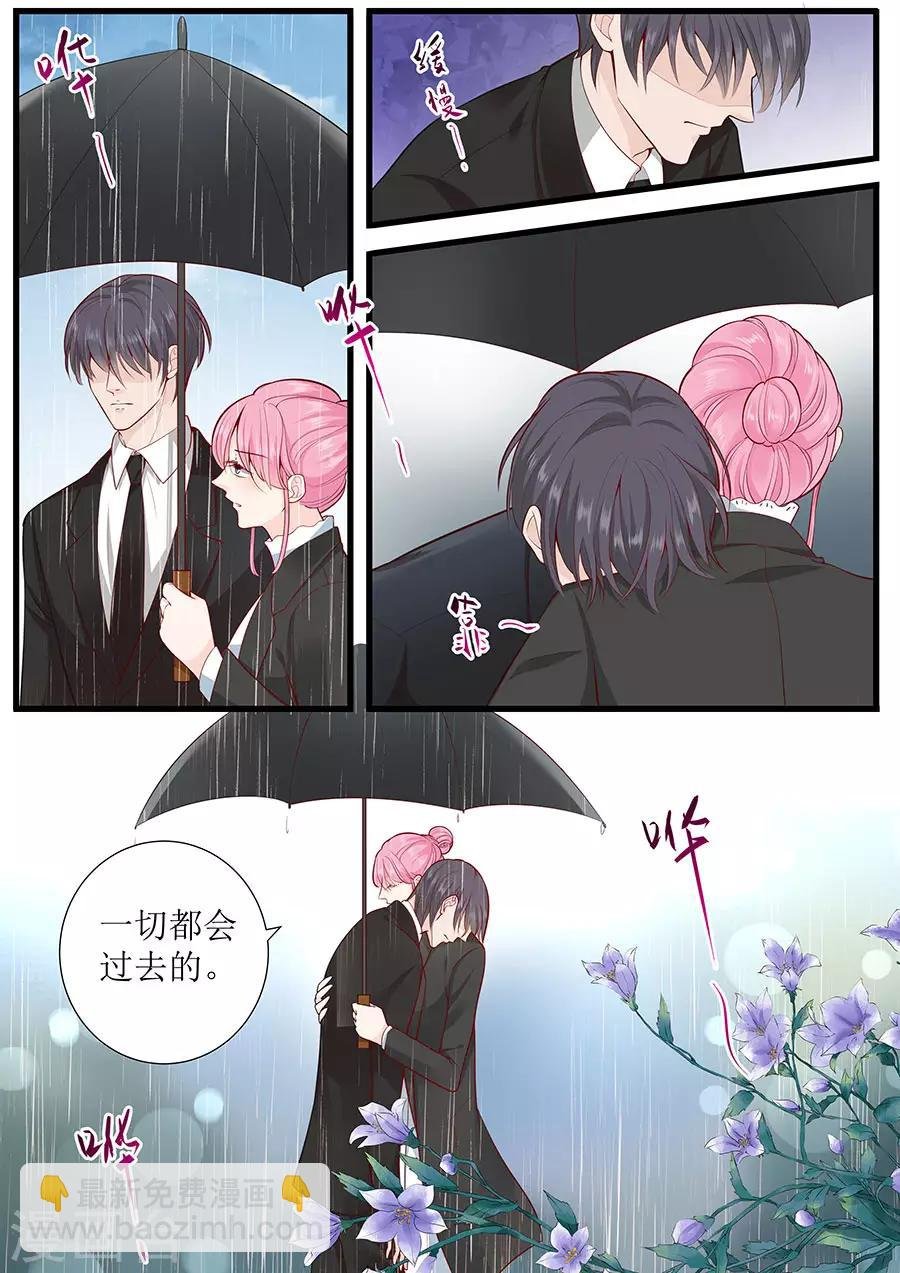 第274话 想哭就哭出来吧