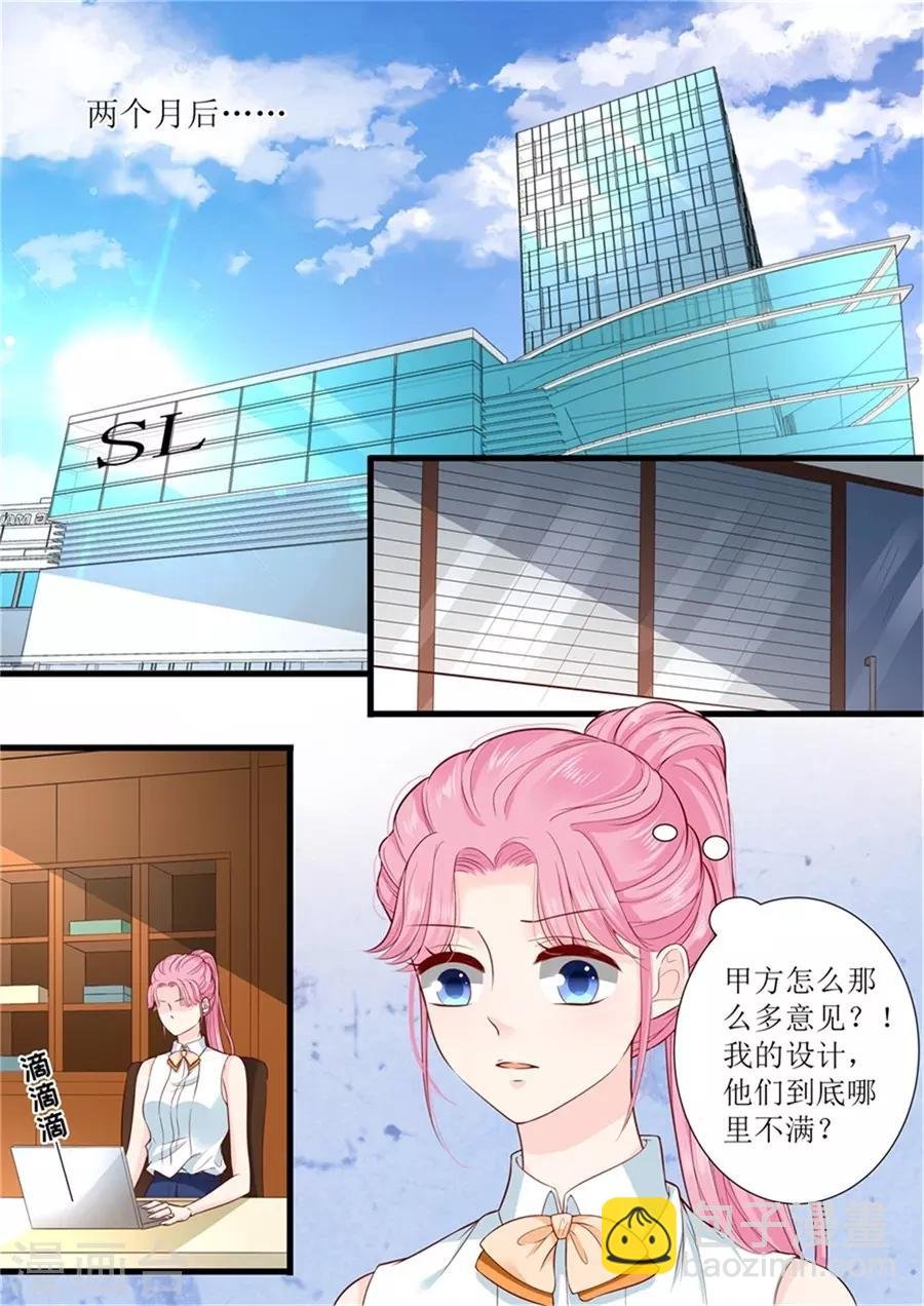 第302话 一起面对