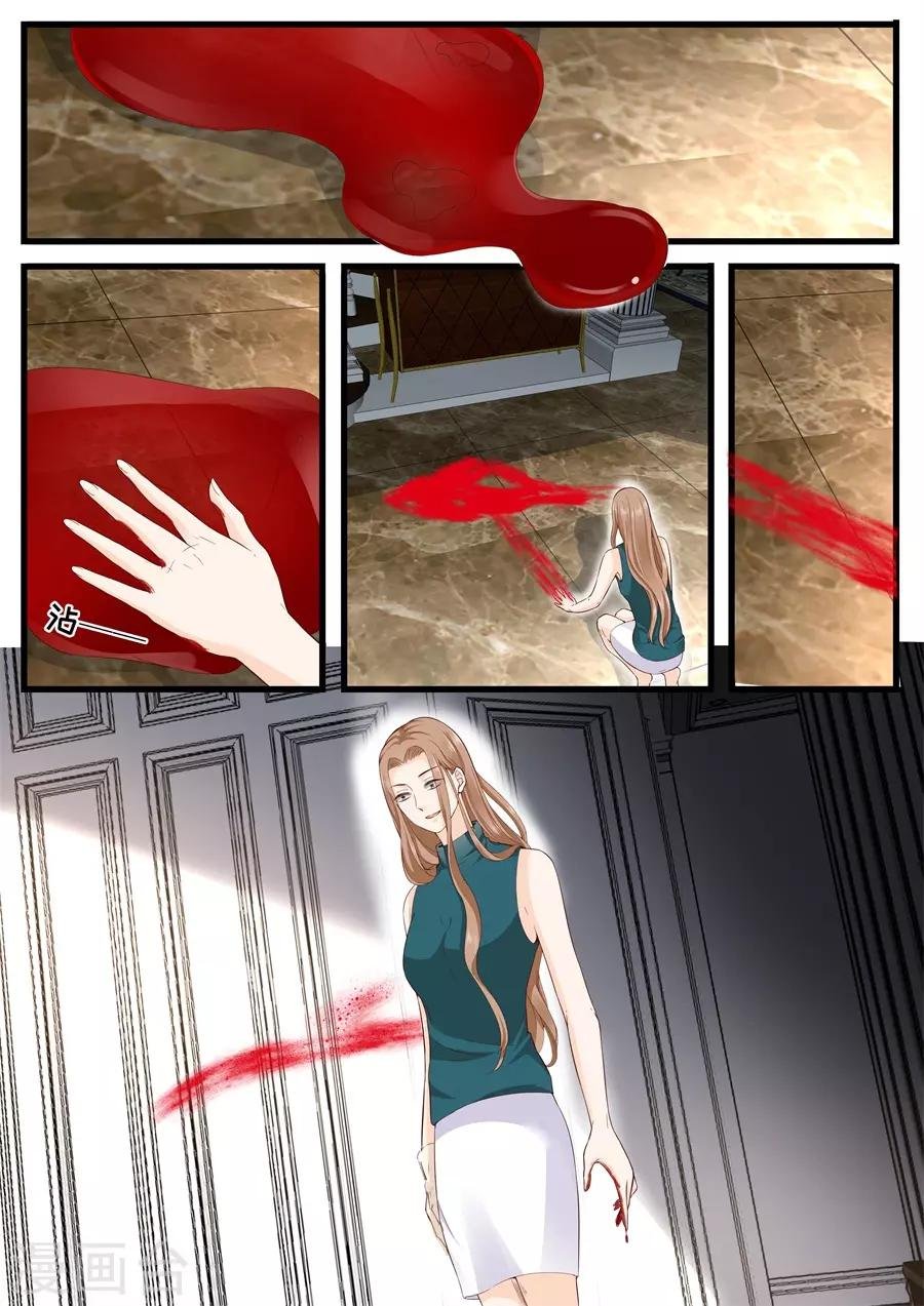 第324话 鱼死网破