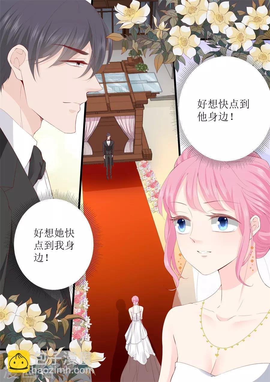 第332话 放下一切