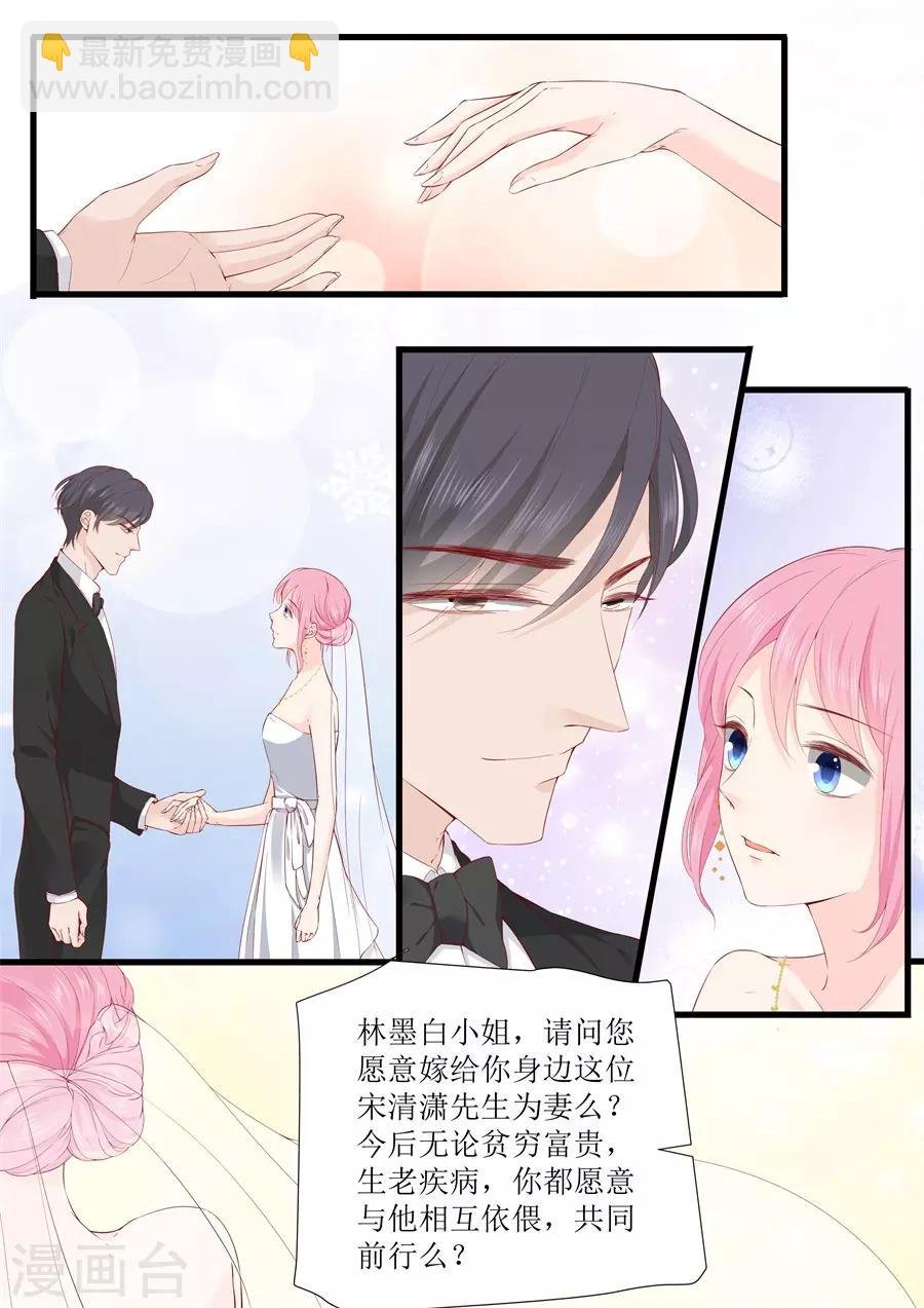 第333话 圆满1