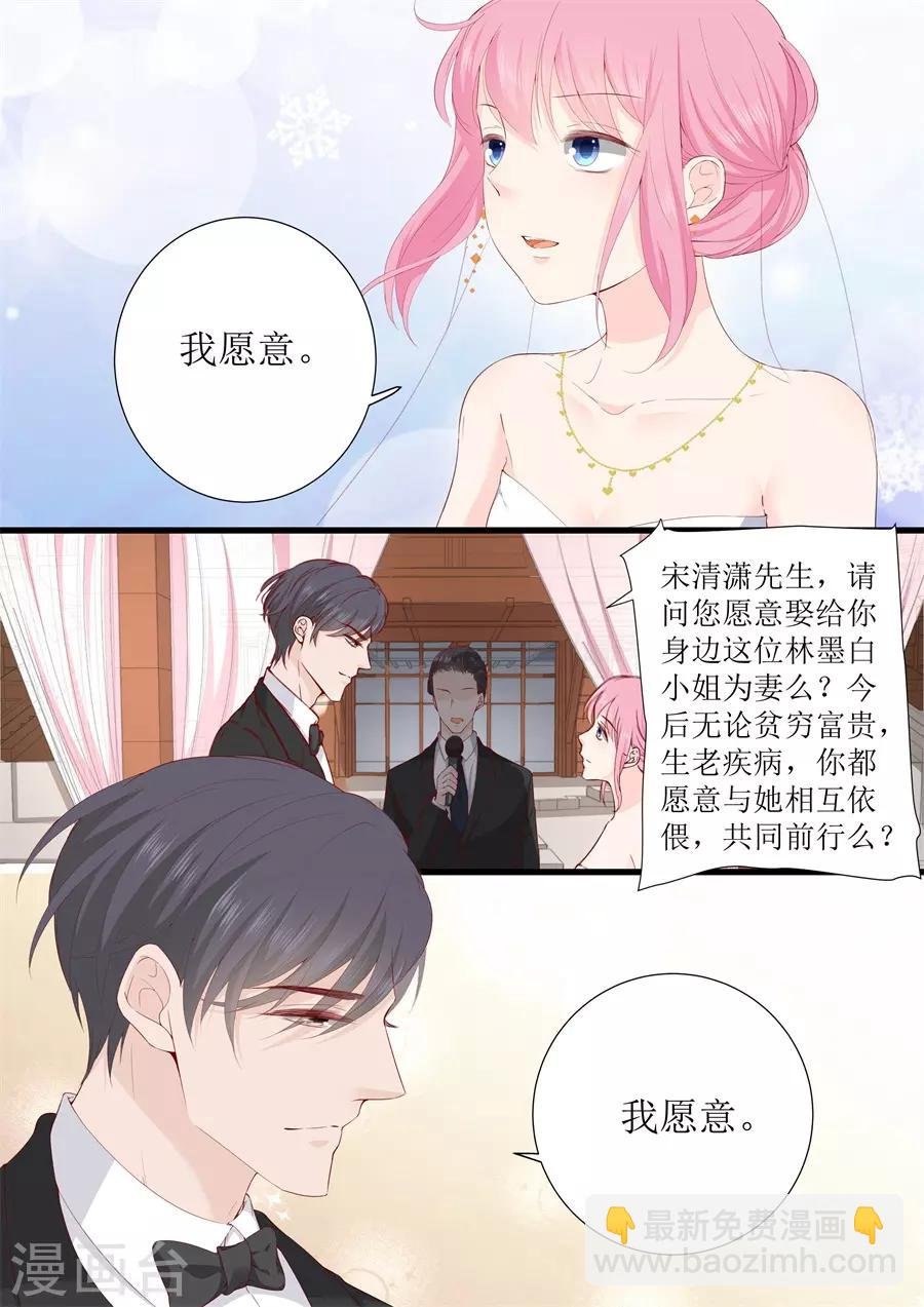 第333话 圆满1